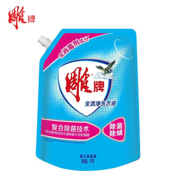 雕 全渍净洗衣液 健康除菌1kg*2袋