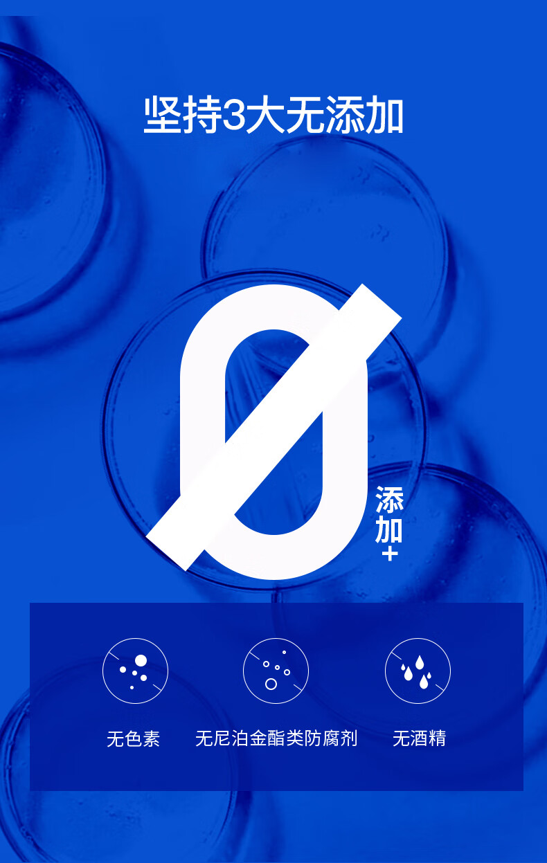 满婷 清满养护洗发水300ml 24瓶/箱