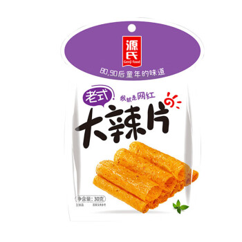 源氏 办公室休闲食品老式大辣片 老式大辣片30g*20袋