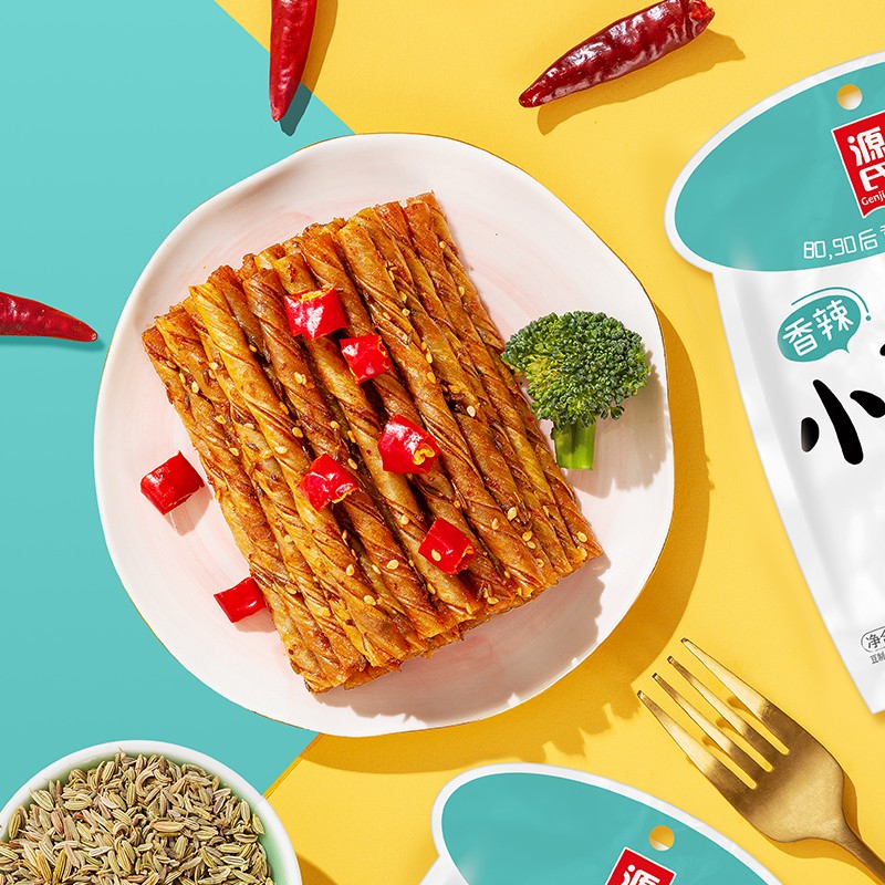 源氏 办公室休闲食品老式大辣片 香辣小豆筋30g*20袋