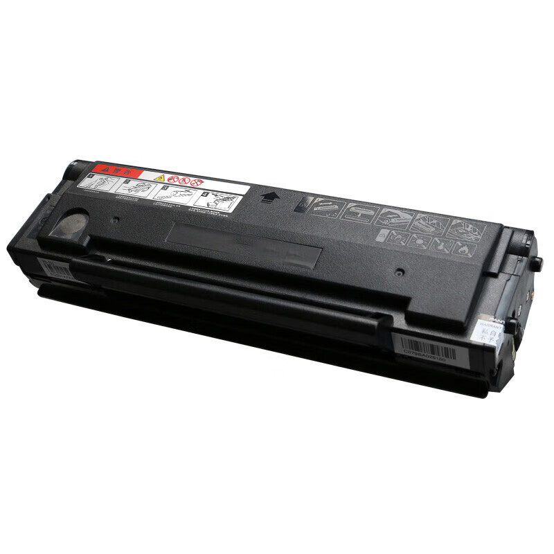 绘威PD-202易加粉硒鼓 适用奔图PANTUM S2000 MS6550 MS6000 MS6600打印机硒鼓 墨盒【大容量长久芯片】