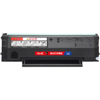绘威PD-202易加粉硒鼓 适用奔图PANTUM S2000 MS6550 MS6000 MS6600打印机硒鼓 墨盒【大容量长久芯片】