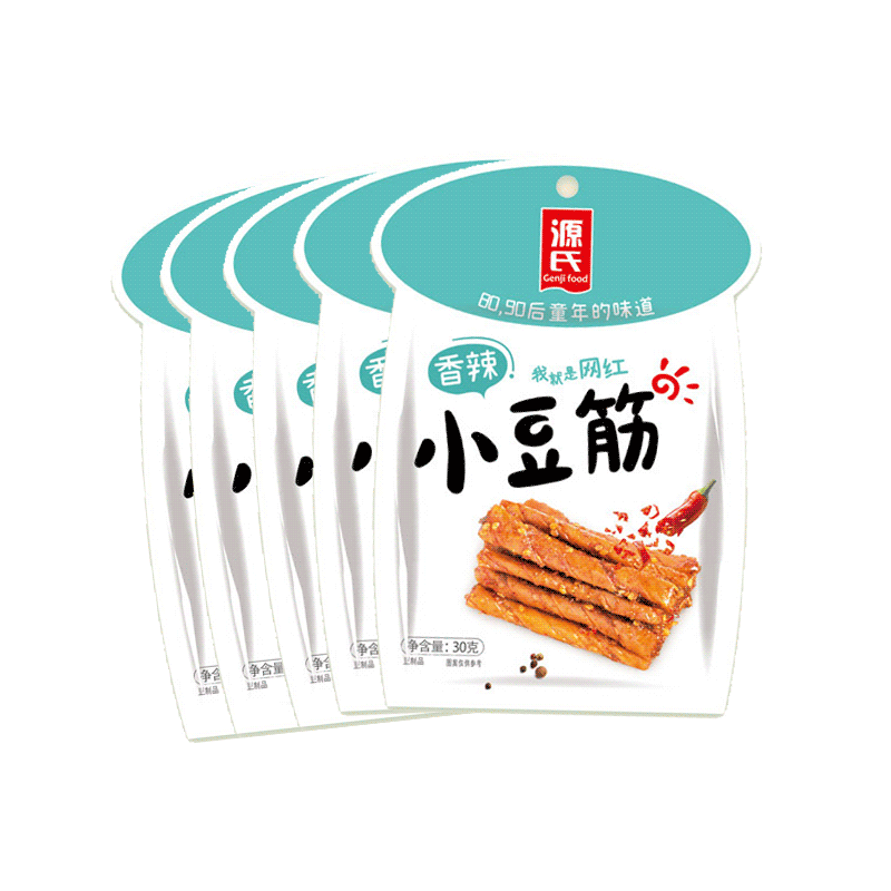 源氏 办公室休闲食品老式大辣片 火爆爆辣片26g*10袋