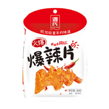 源氏 办公室休闲食品老式大辣片 火爆爆辣片26g*10袋