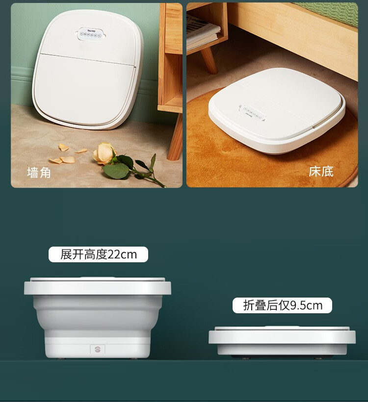 泰昌（Taicn）折叠足浴盆 泡脚桶 洗脚盆 按摩加热恒温可折叠智能泡脚盆脚动滚轮按摩 TC-06IJB1