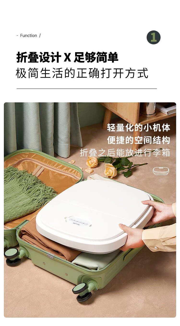 泰昌（Taicn）折叠足浴盆 泡脚桶 洗脚盆 按摩加热恒温可折叠智能泡脚盆脚动滚轮按摩 TC-06IJB1