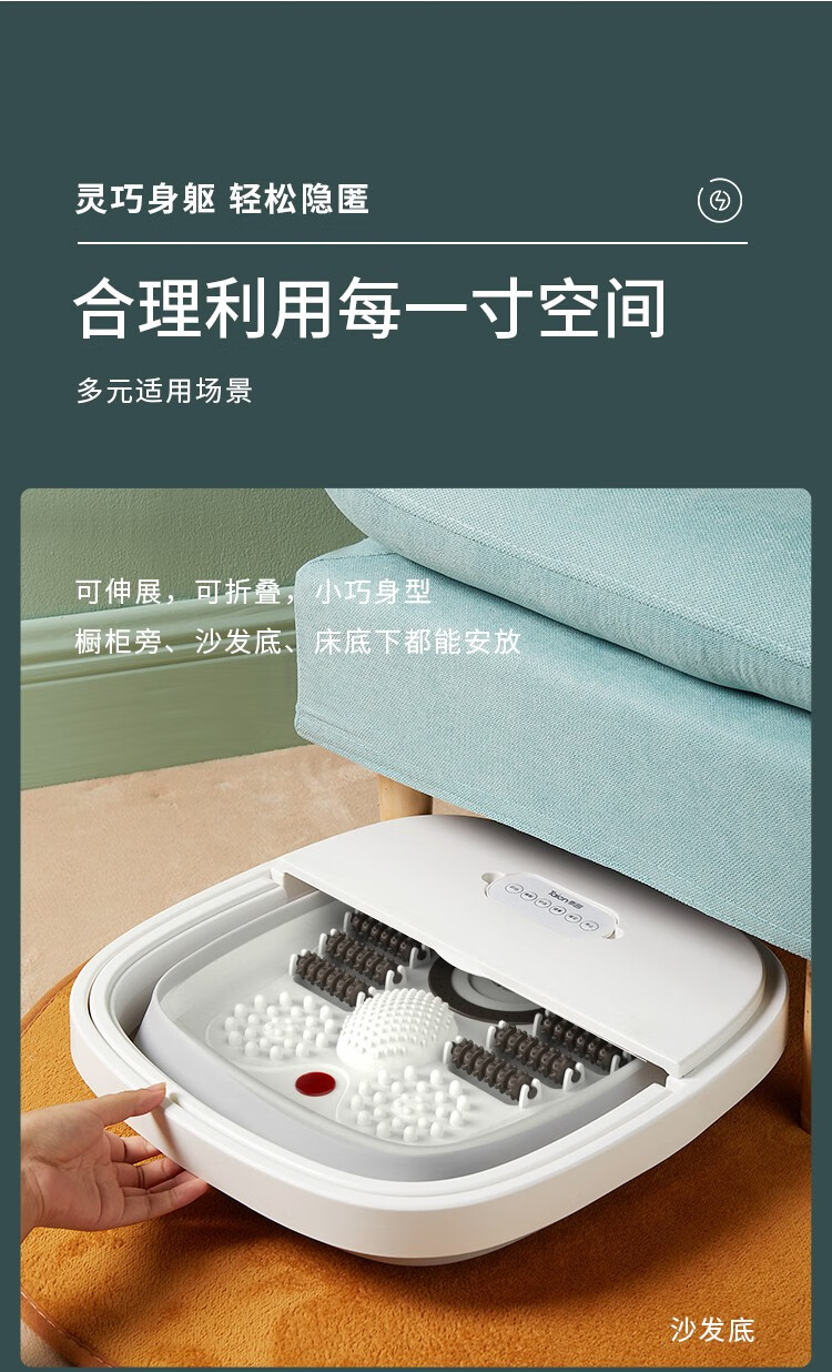 泰昌（Taicn）折叠足浴盆 泡脚桶 洗脚盆 按摩加热恒温可折叠智能泡脚盆脚动滚轮按摩 TC-06IJB1
