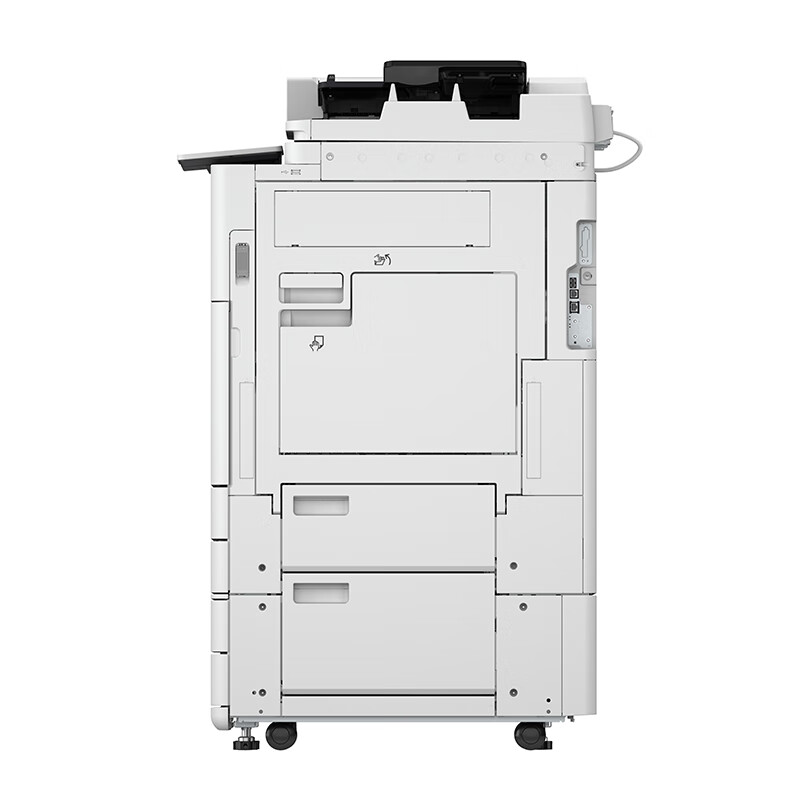 佳能（Canon）大型打印机iR-ADV DX C3835 商用办公a3a4彩色复合复印机含输稿器一体机Wi-Fi 37系列升级