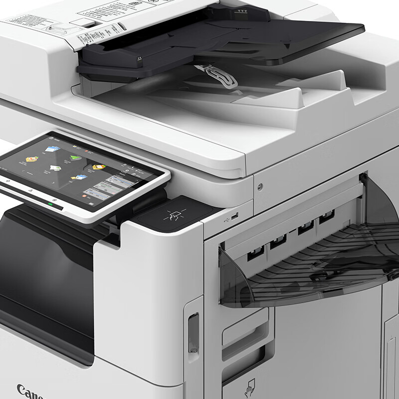 佳能（Canon）大型打印机iR-ADV DX C3835 商用办公a3a4彩色复合复印机含输稿器一体机Wi-Fi 37系列升级