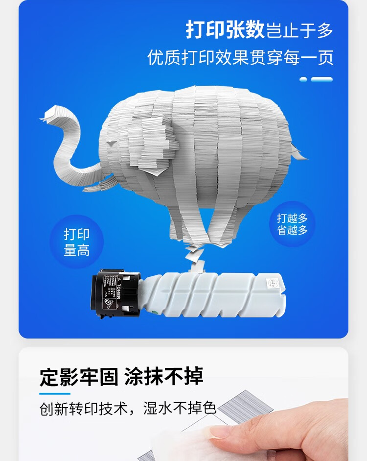 天色（TIANSE）TN117粉盒适用柯尼卡美能达TN117墨粉TN117/185/7718/164/184/7818E碳粉【11000页】大容量