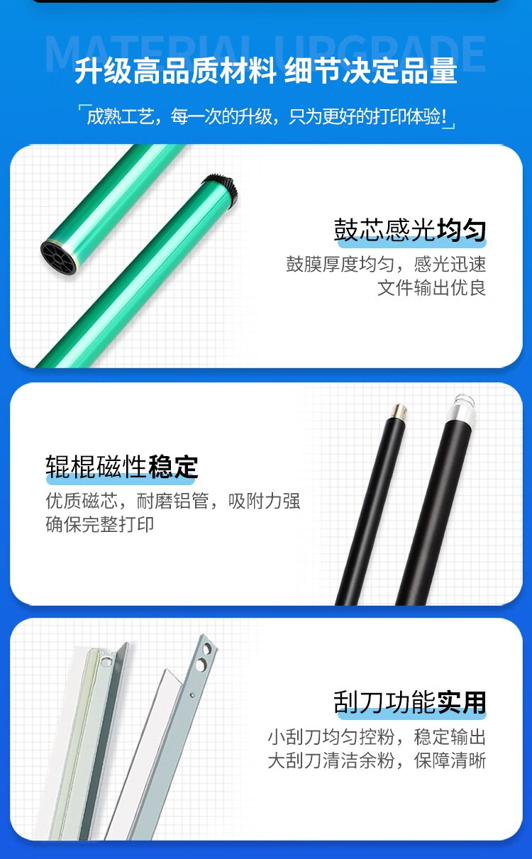 天色（TIANSE）TN117粉盒适用柯尼卡美能达TN117墨粉TN117/185/7718/164/184/7818E碳粉【11000页】大容量