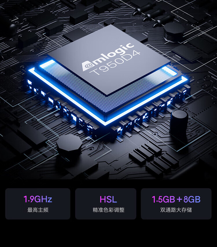小米投影仪 家用投影机 智能家庭影院（1080P物理分辨率 米家智能 定制全新光机 MIUI智能系统）