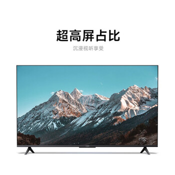 小米电视EA55 55英寸 金属全面屏 远场语音 逐台校准4K超高清智能教育电视机L55M7-EA