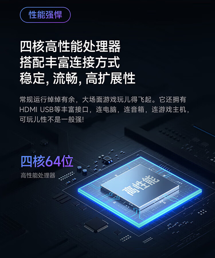 小米电视EA32 32英寸 金属全面屏 蓝牙语音 高清720p 智能平板教育电视机L32M7-EA