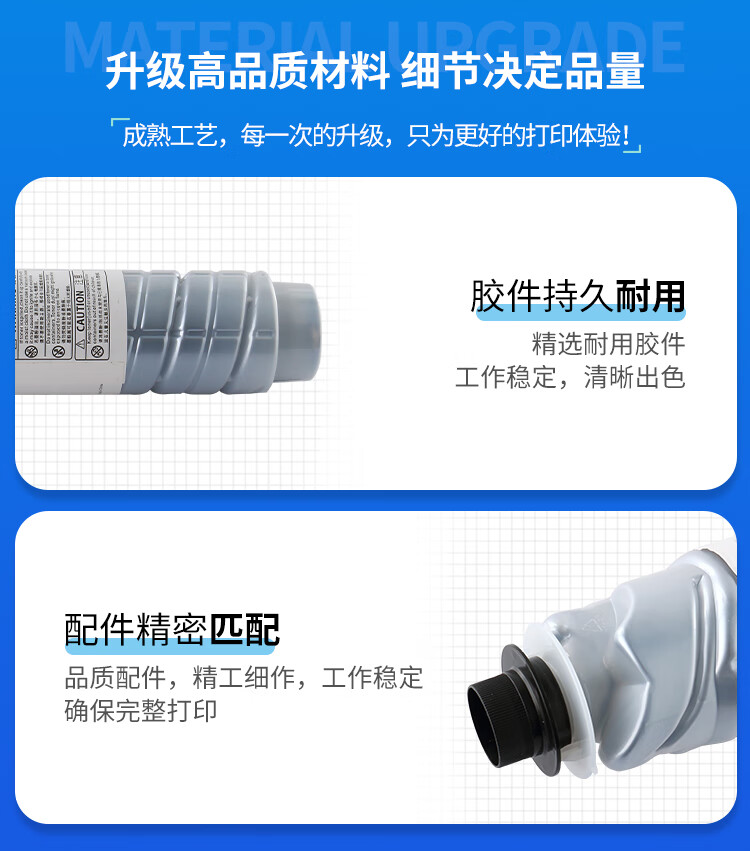 天色（TIANSE）MP2014C粉盒适用理光MP2014墨粉MP2014E/2014D/2014AD碳粉【12000页】大容量