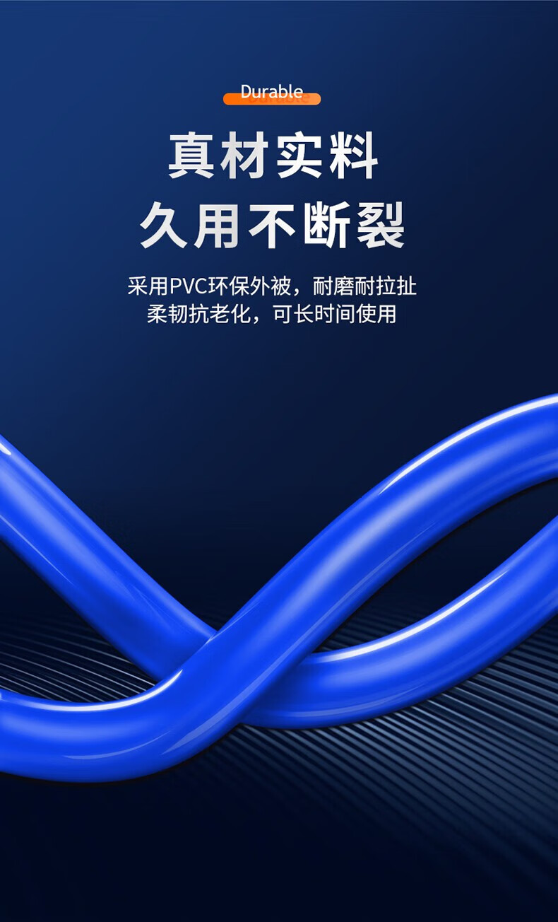 SAMZHE 山泽六类网线无氧铜线芯CAT6类非屏蔽网线网络布线监控专用六类0.53芯非屏蔽蓝色305米SZ-6305C