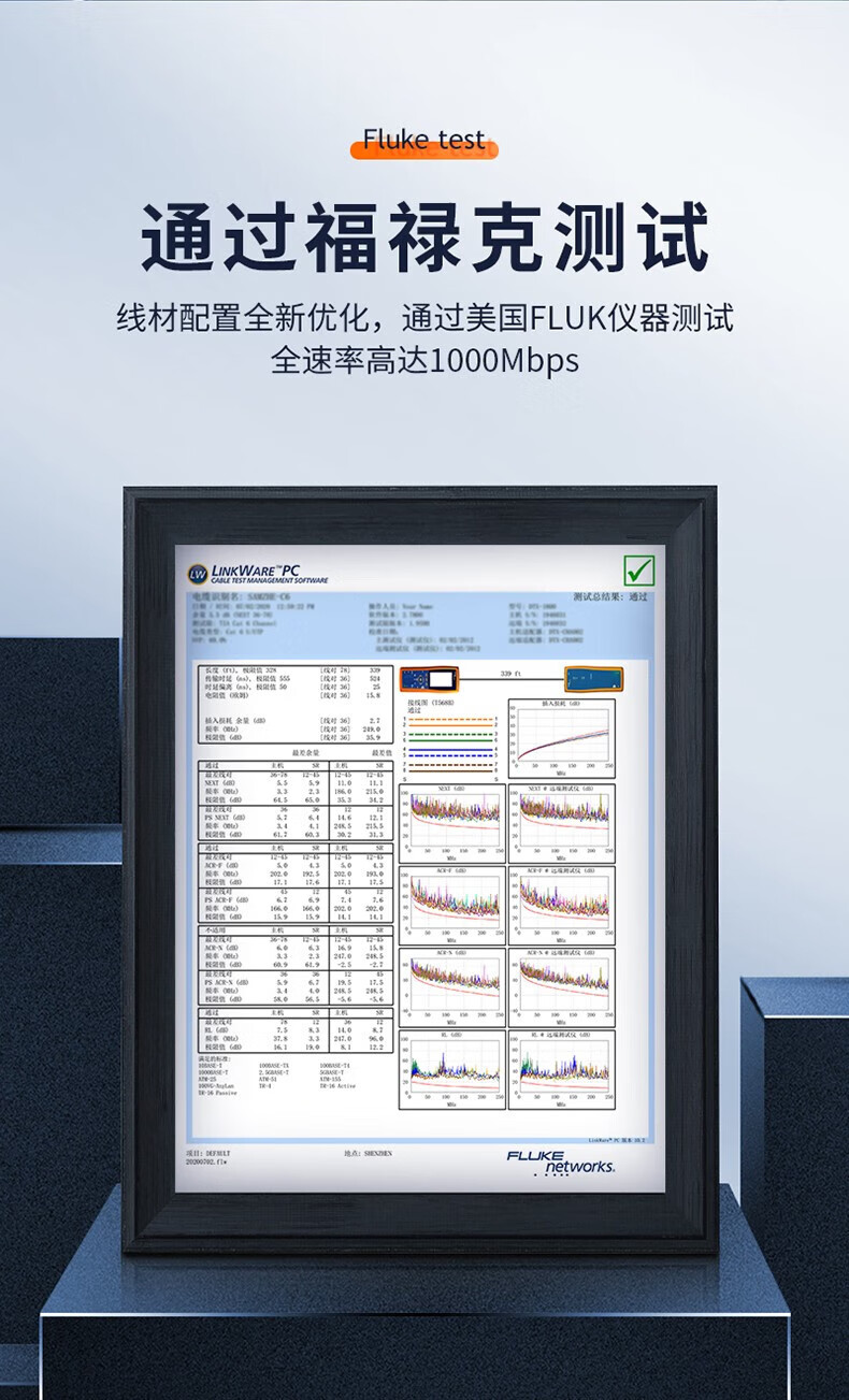 SAMZHE 山泽六类网线无氧铜线芯CAT6类非屏蔽网线网络布线监控专用六类0.53芯非屏蔽蓝色305米SZ-6305C