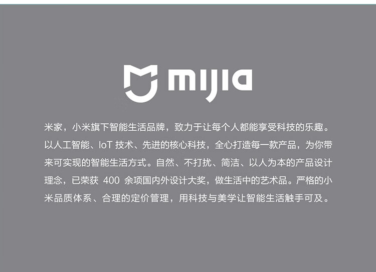 小米 电动剪发器 电推子理发剃头刀 全身水洗超长续航 两档控速边充边用? 黑色LFQ02KL