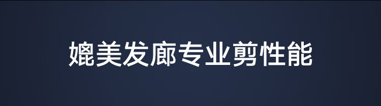 小米 电动剪发器 电推子理发剃头刀 全身水洗超长续航 两档控速边充边用? 黑色LFQ02KL