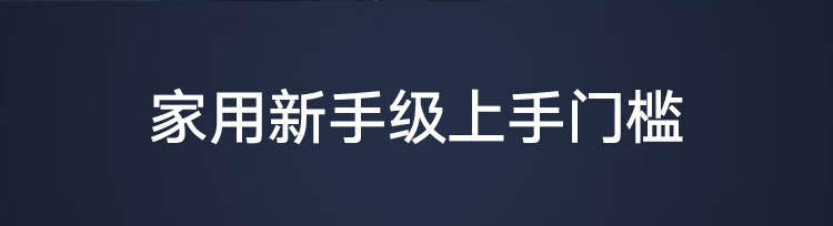 小米 电动剪发器 电推子理发剃头刀 全身水洗超长续航 两档控速边充边用? 黑色LFQ02KL