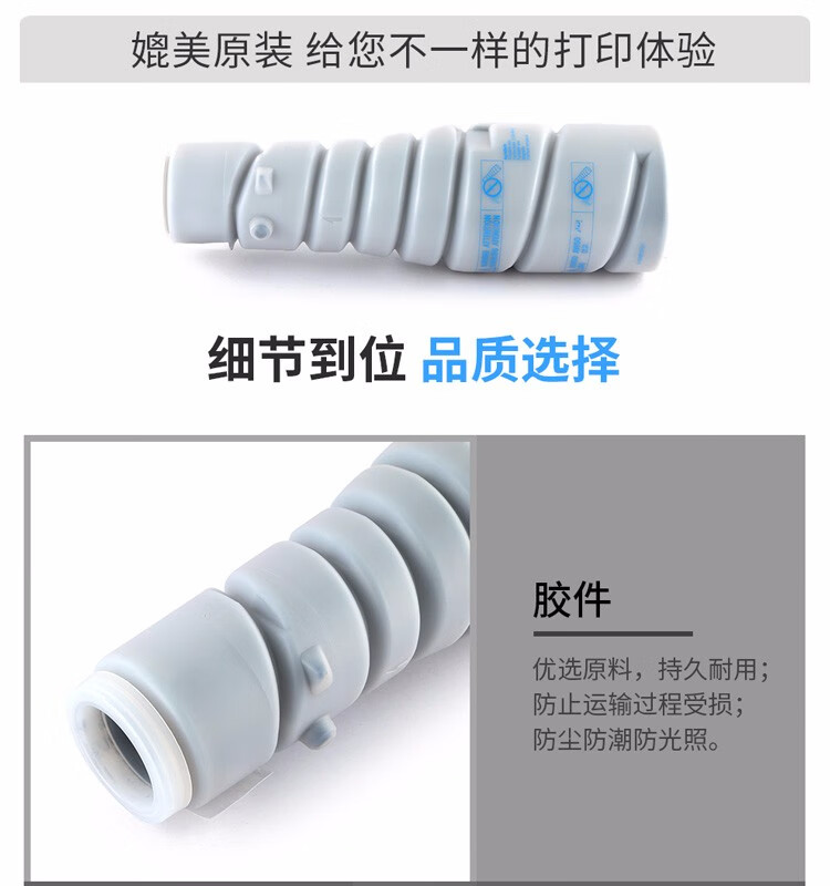天色（TIANSE）TN115粉盒适用柯尼卡美能达BH162/163/152/183/210/211/220碳粉【17500页】大容量