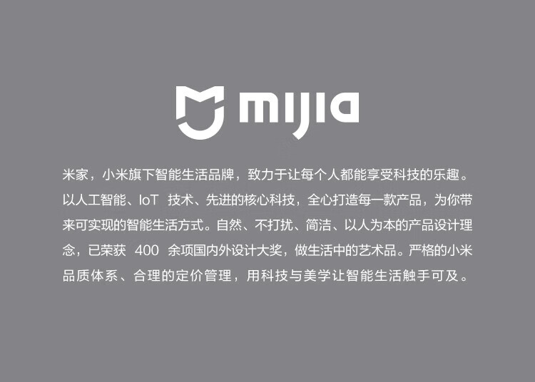 小米 电吹风 速干吹风机 负离子护发 家用便携筒 H301薄雾紫
