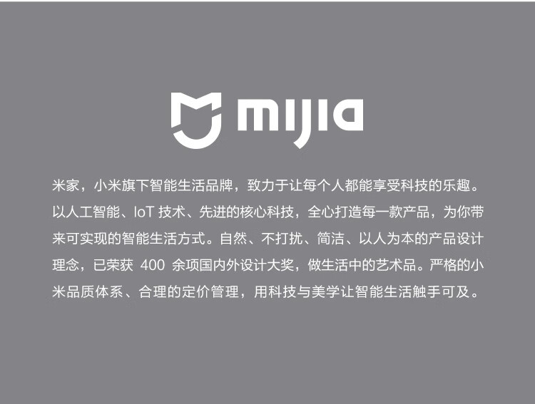小米 电动牙刷 声波震动 两档模式 无线充电 闪充应急 50天续航 T301