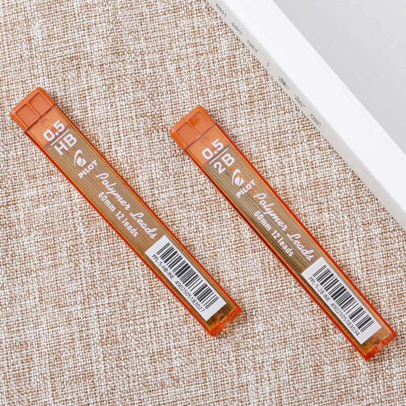 百乐（PILOT）自动铅笔芯活动铅芯2B替芯0.5PL-5ENOG-2B-CHN三支装