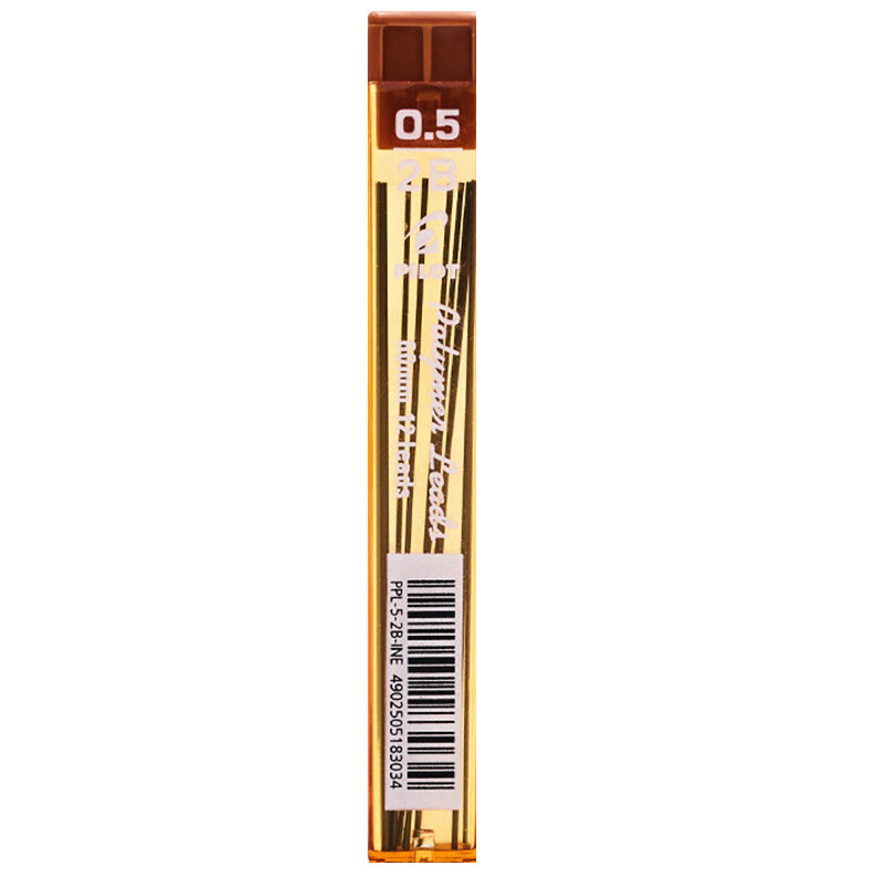 百乐（PILOT）自动铅笔芯活动铅芯2B替芯0.5PL-5ENOG-2B-CHN三支装