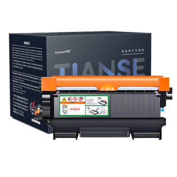 天色（TIANSE）LT2641粉盒适用联想LJ2600D LJ2650DN M7600 M7600D M7650DF M7650DN硒鼓【5200页】大容量