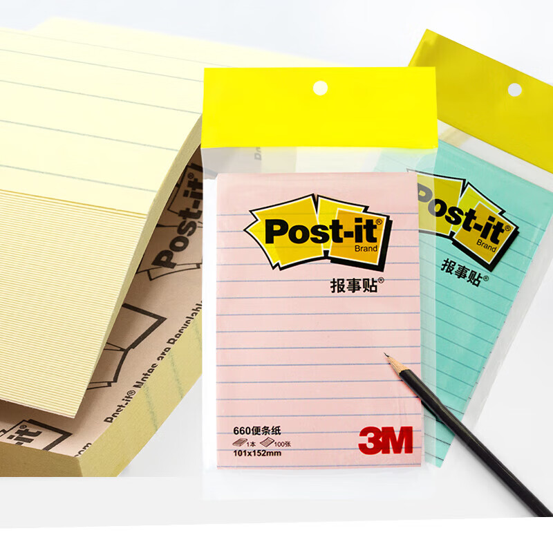 3M 经典系列便利贴 便条纸/报事贴/便签纸/便签本 办公用品 6包装 660 黄色横线条