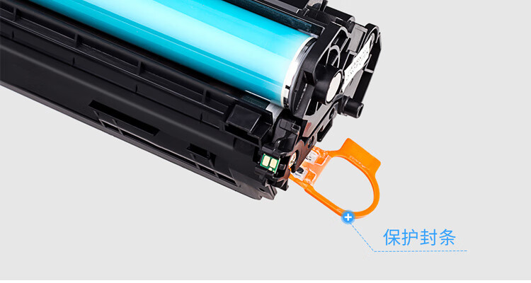 天色（TIANSE）CF248A适用惠普m30w硒鼓HP LaserJet Pro m30a m28w m15w m17a/w打印机粉盒【1500页】标容