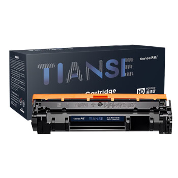 天色（TIANSE）CF248A适用惠普m30w硒鼓HP LaserJet Pro m30a m28w m15w m17a/w打印机粉盒【1500页】标容