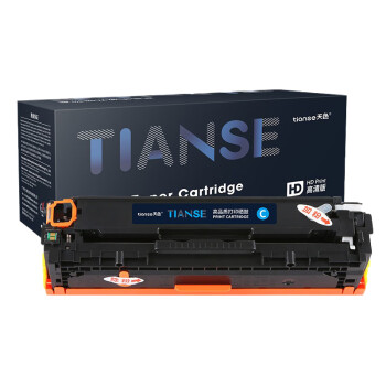 天色（TIANSE）CRG331硒鼓适用佳能MF8280CW/LBP7100CN/LBP7110CW墨粉【1200页】标准容量 易加粉 蓝色