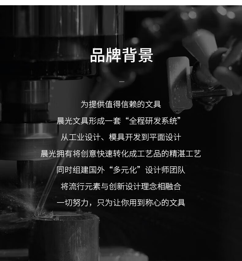 晨光（M&G）24段魔尺 百变弹力结构魔尺 益智儿童减压玩具(吸塑装)单个装 APK99923