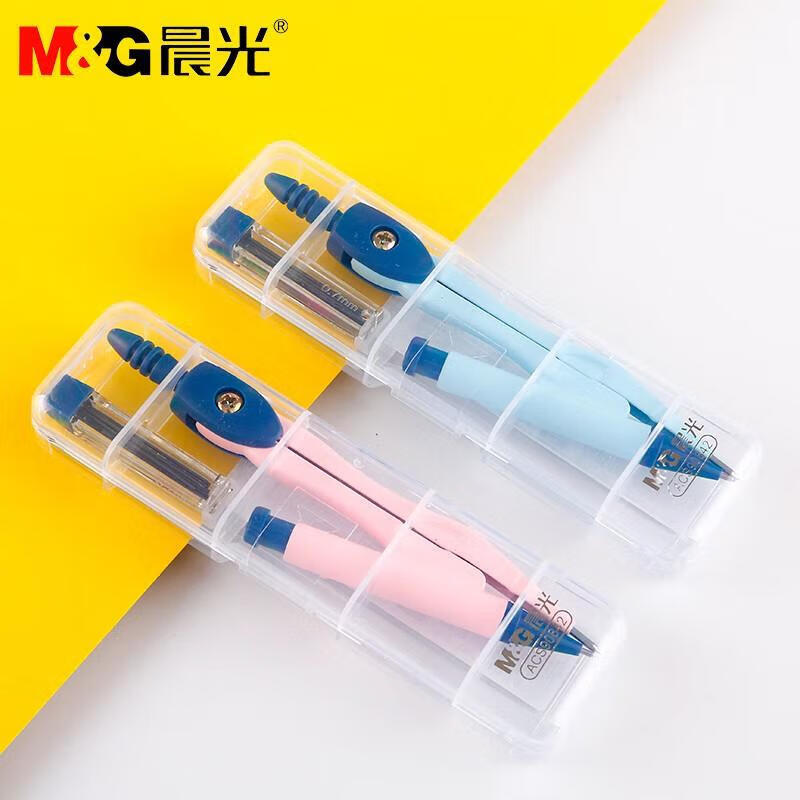 晨光（M&G）圆规极简 自带铅芯 学生绘图用品 颜色随机 4个装ACS90842