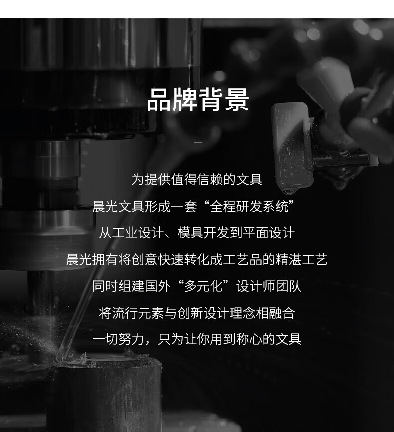 晨光（M&G）蓝色简约基础圆规套装 经典学生绘图考试圆规套装(内附铅芯) 2套装 ACS90805