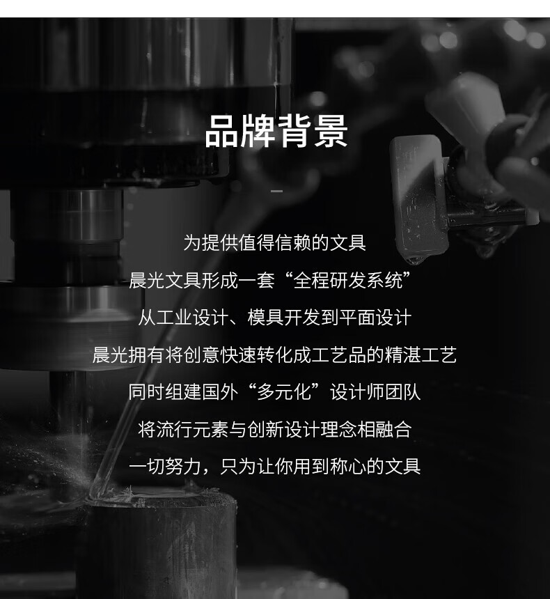 晨光（M&G）12色桶装彩泥 爱心桶装可爱卡通 儿童手工DIY玩具 橡皮泥套装 包装颜色随机 2筒装AKE04029