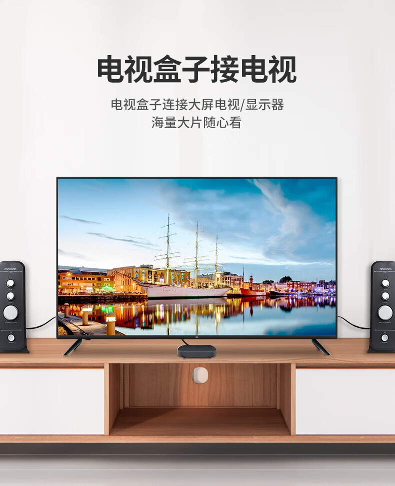 SAMZHE 山泽DVI公转VGA母转接头转HDMI高清转换器连接线显卡接显示器投影DVI公转VGA母ZH-333