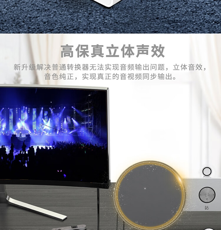 SAMZHE 山泽适用于华为小米盒子投影仪HDMI转VGA转换器带音频接口转换器HDMI转VGA黑【带音频】ZH-22