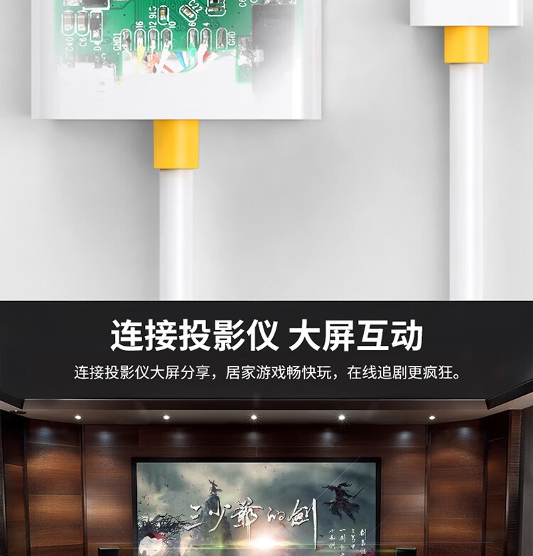 SAMZHE 山泽适用于华为小米盒子投影仪HDMI转VGA转换器带音频接口转换器HDMI转VGA黑【带音频】ZH-22