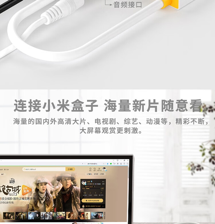 SAMZHE 山泽适用于华为小米盒子投影仪HDMI转VGA转换器带音频接口转换器HDMI转VGA黑【带音频】ZH-22
