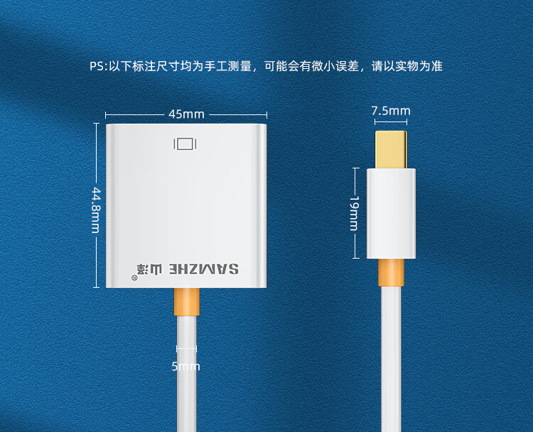 SAMZHE 山泽MiniDP转VGA转换器迷你Displayport转接线MacBook雷电接口接投影仪白ZJX-150