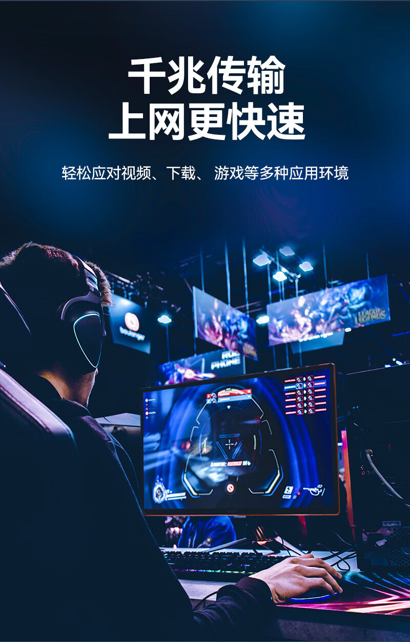 SAMZHE 山泽六类网络模块CAT6千兆网线插座面板屏蔽免打模块RJ45水晶头母座网线连接头WPB-016