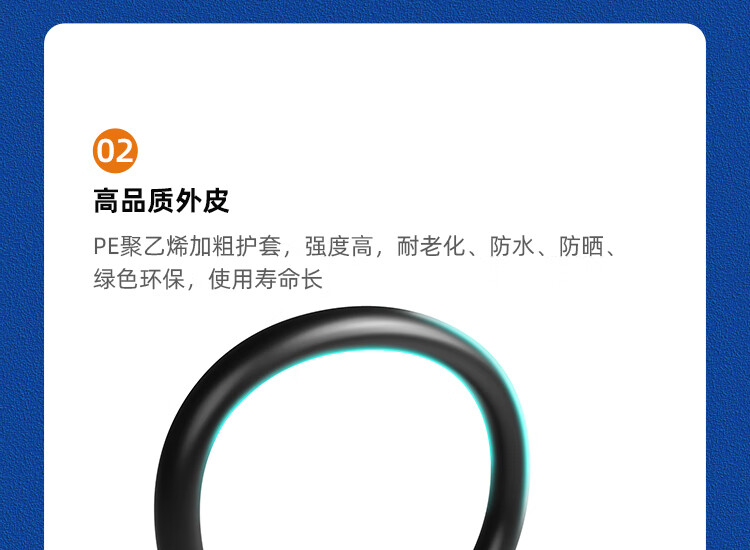 SAMZHE 山泽4芯光缆四芯室外单模GYTS层绞式管道架空网线光纤皮线轻铠装地下直埋线缆 2000米GYTS-42000
