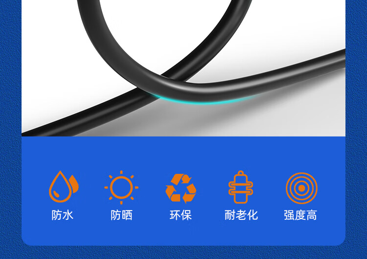 SAMZHE 山泽4芯光缆四芯室外单模GYTS层绞式管道架空网线光纤皮线轻铠装地下直埋线缆 2000米GYTS-42000
