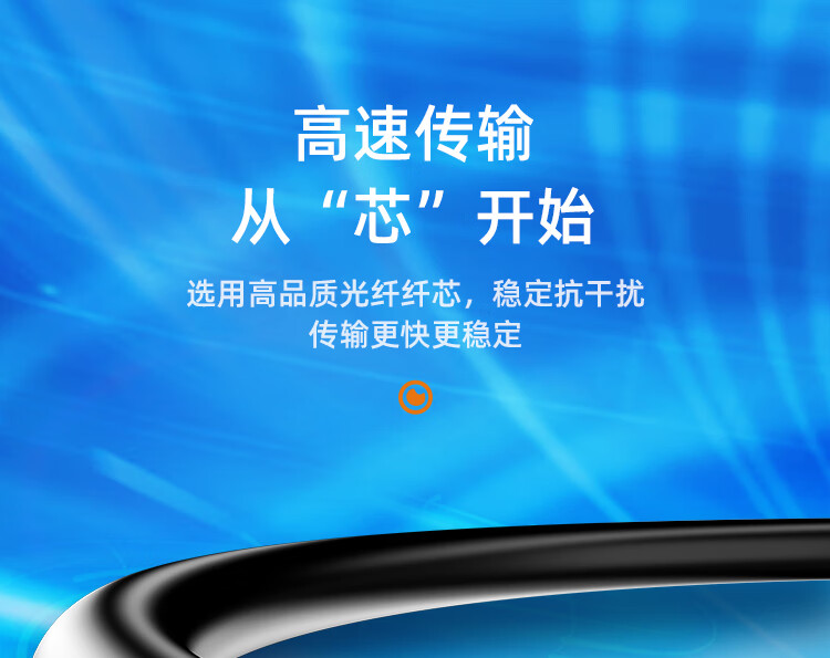 SAMZHE 山泽4芯光缆四芯室外单模GYTS层绞式管道架空网线光纤皮线轻铠装地下直埋线缆 2000米GYTS-42000