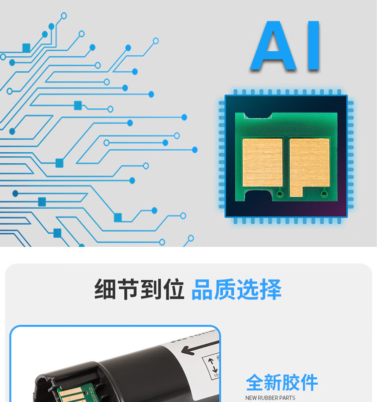 天色（TIANSE）SC2022粉盒适用富士施乐SC2022/SC2022CPS/SC2022DA/SC2022NW硒鼓【3000页】黄色 标准容量