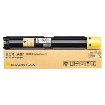 天色（TIANSE）SC2022粉盒适用富士施乐SC2022/SC2022CPS/SC2022DA/SC2022NW硒鼓【3000页】黄色 标准容量