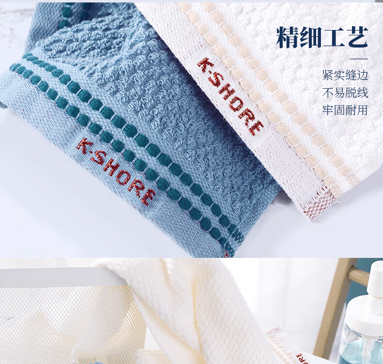 金号 纯 棉质毛巾睿智毛巾礼盒 颜色随机 两条装 ZL2105